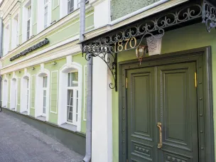 Двум инвесторам, создающим отели в нижегородских ОКН, частично возместили затраты на уплату процентных ставок по кредитам